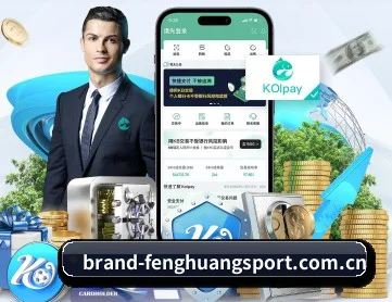 凤凰体育 APP